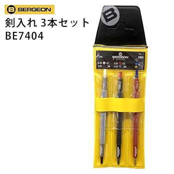 BERGEON ベルジョン 30671-7剣抜き 腕時計工具 BERGEON 時計工具 ベルジョン 剣抜きバネ式 4連 小 BE30671-7 針
